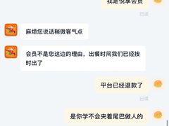 -老头儿油爆虾(金沙印象城店)