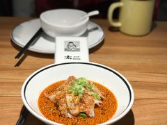 -太二酸菜鱼(福州泰禾店)