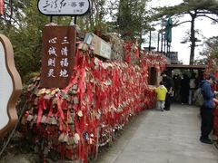 -三清山风景名胜区