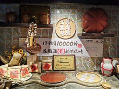 -鱼食饭稻·苏浙土菜17年老馆子(平江路店)