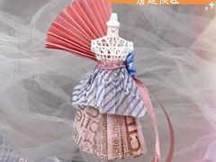-杨梅红艺术教育(西安高新唐延教学中心)
