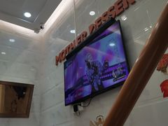-甜心妈妈·榴莲星级糖水(北京路总店)