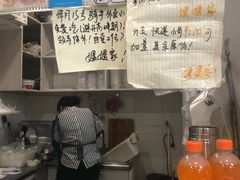 -媛媛家秘制鸡丝凉皮(陆慕店)
