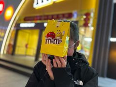 -m豆巧克力世界(上海世茂广场店)