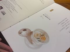-喜鼎海胆水饺(东港店)