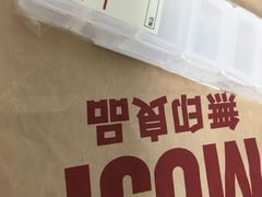 -MUJI无印良品(世博源店)
