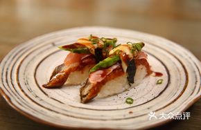 Grilled Avocado Hand Roll