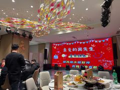 -御苑精品川菜馆(锦江店)