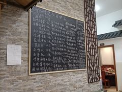 -呼吸森林·生态农庄农家乐私房菜