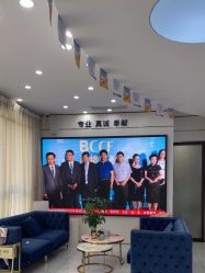 -郑荃丽格医疗美容