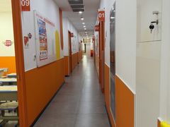 -昂立青少儿成长中心(宝山万达校区)