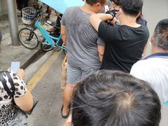 -永兴烧腊