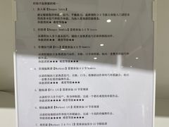 -Jumphai室内蹦极运动