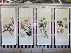 -阿妮亚少儿美术书法(望京店)