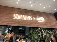 -长江路历史文化街区