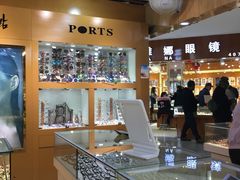 -PARKWAY·百汇眼镜(三叶眼镜城店)