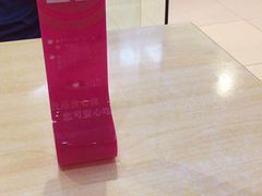 -小杨生煎(湟普汇店)