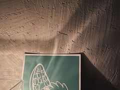 -STAFF ONLY Bar(南台巷店)