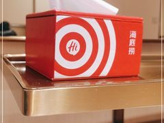-海底捞火锅(北京路店)