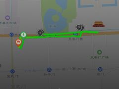 -华滨国际大酒店