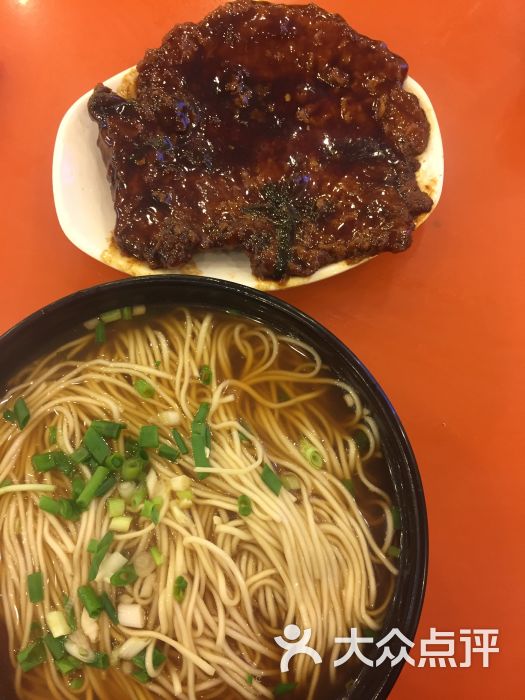 庄氏隆兴老上海面馆(外滩店)图片 - 第66张
