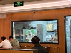 -缸鸭狗(天一广场店)