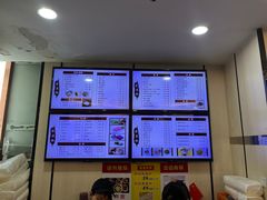 -蒋家桥饺面店(东关街店)