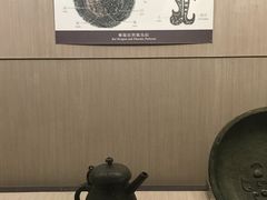 -台北故宫博物院