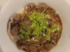 -拼二潮汕牛肉粿条(花城汇店)