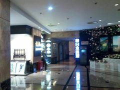 -南京维景国际大酒店(南京博物院店)