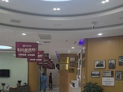 -雅悦齿科(顾村公园店)