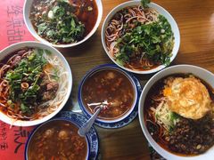 -袁妈红豆汤(重庆总店)