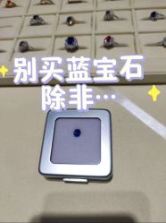 -Cindy Jewelry·钻戒·彩色宝石