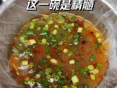 -吴记麻辣烫(曙光中路店)