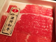 -温禾牛·和牛寿喜烧自助火锅(恒基名人店)