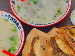 -清真·金鑫隆牛羊肉(环山路店)