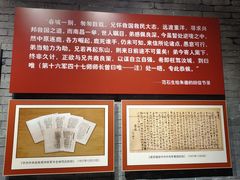 -南昌八一起义纪念馆