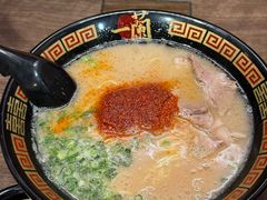 -一兰拉面(梅田阪急东通店)