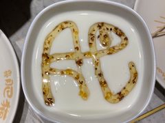 -南锣南门(东方银座店)