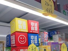 -老袁家蜜桃农场·阳山水蜜桃