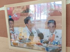 -奉天宴遇烧烤·冒锅