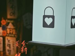 -柳市现代广场
