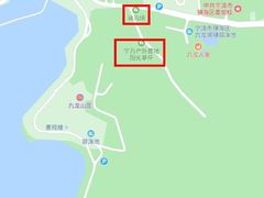 -宁波九龙湖开元度假村