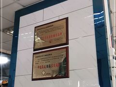 -万盛园炖肉馆(云峰店)