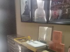 -升艾堂·经络·艾灸·气血(成山路店)