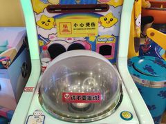 -汉堡王(北京三里屯购物中心)