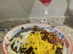 -怪噜范·老贵阳街头名小吃(鸿通城店)