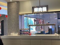 -陈记顺和潮汕牛肉火锅(番禺迎宾大道店)