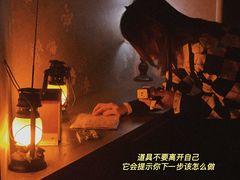 -Dark·大玩家馆沉浸剧情密室(黄埔店)