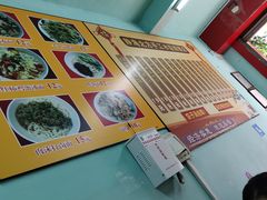 -静海北方手工水饺(好旺角店)
